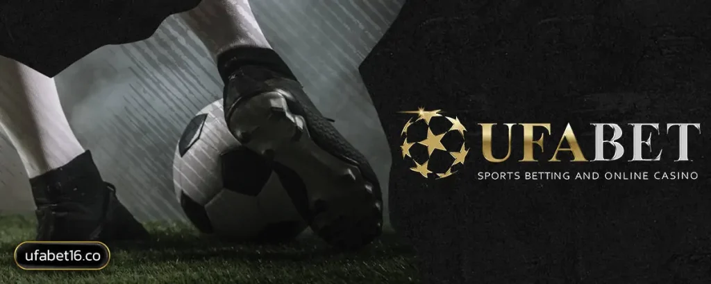 ufabet100